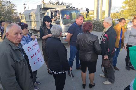 "Какая власть - такие и дороги!". Жители города Артема Приморского края вышли на пикет при поддержке КПРФ
