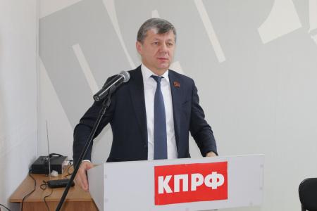 Амурский областной Комитет КПРФ подвел итоги единого дня голосования