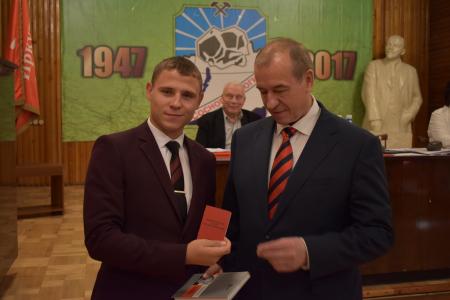 «Губернаторская кампания уже началась». В Иркутске состоялся III-й этап 51-й областной конференции КПРФ