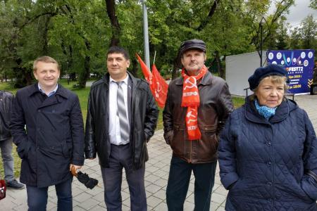 В Тюмени, в сквере Комсомольский, состоялся митинг-концерт «За доступное бесплатное образование для всех»