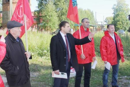 Республика Коми. КПРФ провел пикет против завоза московского мусора на Север