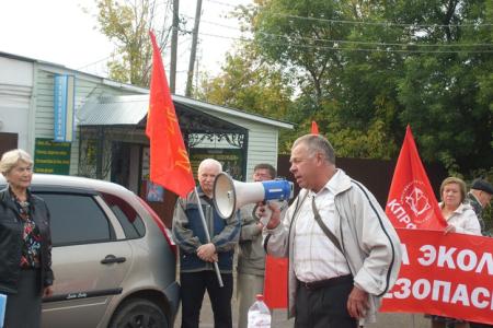 Кировская область. Коммунисты Котельнича организовали митинг против «завода смерти»