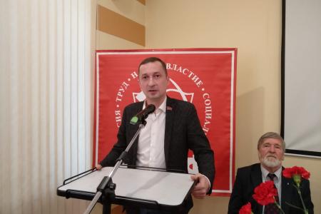 Пленум Санкт-Петербургского горкома подвёл итоги выборов