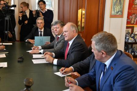 Г.А. Зюганов встретился в Москве с делегацией Коммунистической партии Вьетнама 