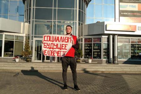 Чувашия за честные выборы!