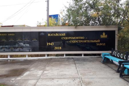 В Якутии усилилась депутатская вертикаль КПРФ
