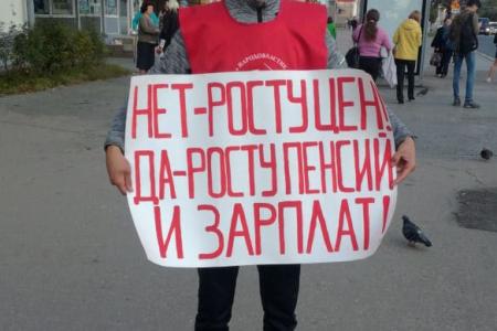 Чувашия за честные выборы!