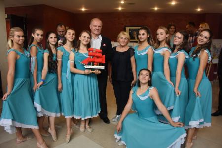 «Вы все здесь победители!» Г.А. Зюганов поздравил участников Всероссийского конкурса детского и юношеского творчества «Земля талантов»