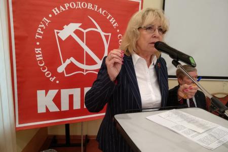 Пленум Санкт-Петербургского горкома подвёл итоги выборов