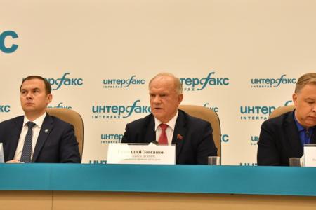 КПРФ достойна победы!
