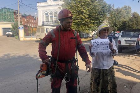 Костромские коммунисты поддержали протест граждан против вырубки вековых лип
