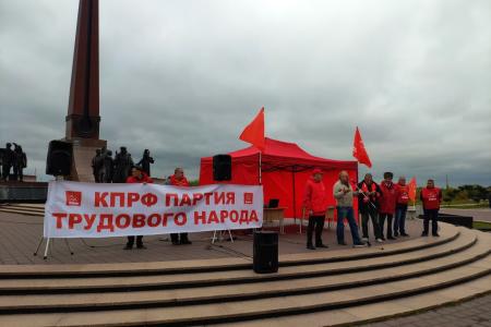 Митинг в Нефтеюганске. Требование отставки главы города Дегтярёва