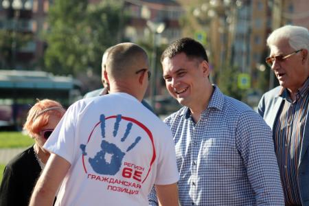 Победа над милитаристской Японией и ЗА честные выборы - митинг в Южно-Сахалинске