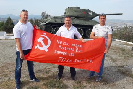 В Краснодарском крае прошли протестные мероприятия