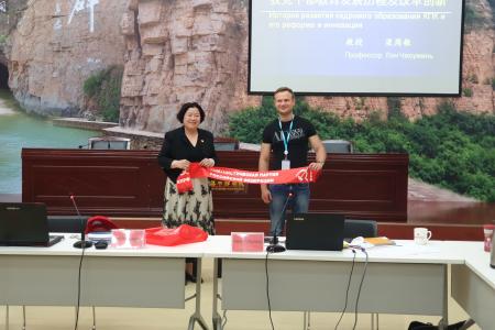 Провинция Хэнань гостеприимно встречает делегацию КПРФ