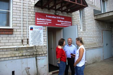 53 кандидата от КПРФ в Ярославской области стали депутатами