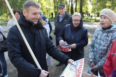 Республика Коми. КПРФ провел пикет против завоза московского мусора на Север