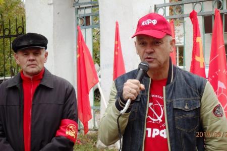 Самарская область. В Жигулевске прошел митинг «Руки прочь от памятника В.И. Ленину!»