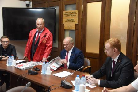 Г.А. Зюганов: «Наша задача на этих выборах - получить максимальную поддержку граждан»