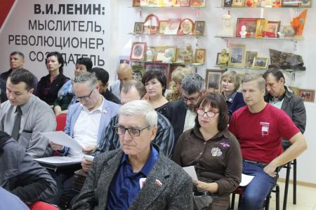 Амурский областной Комитет КПРФ подвел итоги единого дня голосования