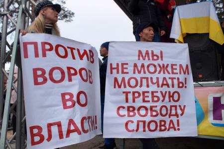 Республика Бурятия. «Женщину лицом тащили по ступенькам»