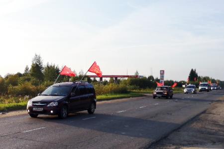 Состоялся автопробег, посвящённый 100-летию комсомола Ивановской области
