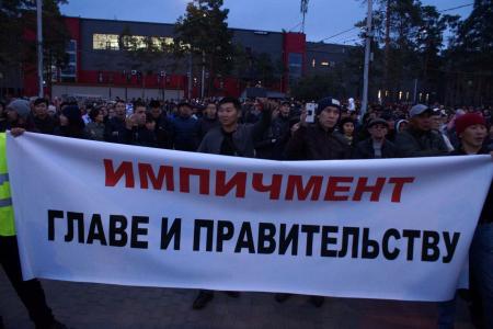 Республика Бурятия: Главу в отставку!