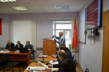 В Нижнем Новгороде состоялся V совместный Пленум Комитета и КРК НРО КПРФ