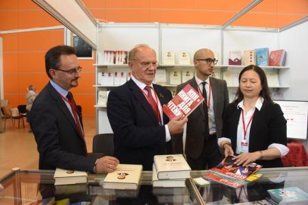 Г.А. Зюганов выступил на открытии книжной ярмарки в Москве