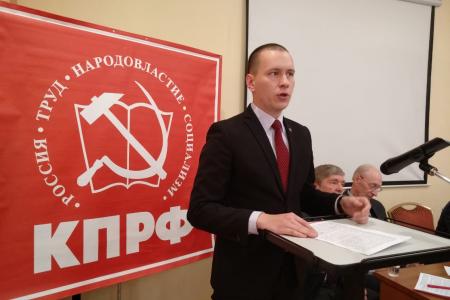 Пленум Санкт-Петербургского горкома подвёл итоги выборов
