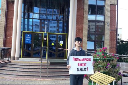 «Гарантировать чистые и честные выборы! Против бедности!». КПРФ провела одиночные пикеты на улицах Саранска