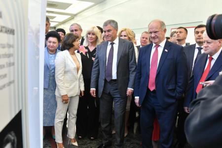 Г.А. Зюганов выступил на открывшейся в Госдуме выставке «Ирина Роднина. Непобедимая»