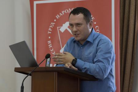 В Краснодаре прошел V совместный Пленум Комитета и КРК краевого отделения КПРФ
