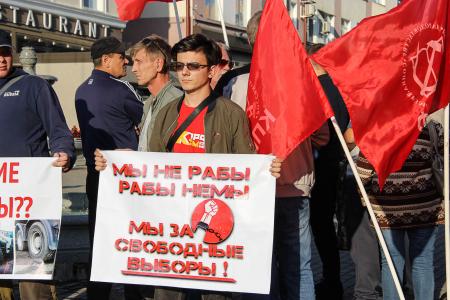 Томские коммунисты провели митинг в рамках всероссийской акции протеста