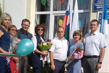 В Белгороде прозвенел первый звонок для детей особых школ