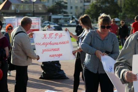 Победа над милитаристской Японией и ЗА честные выборы - митинг в Южно-Сахалинске