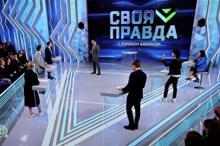Юрий Афонин в эфире НТВ: Не хотите «цветных» революций – не создавайте для них социальную базу!