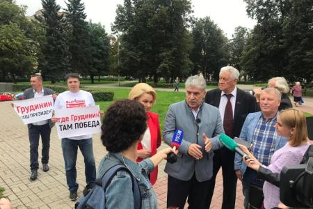 Павел Грудинин в Великом Новгороде: Власть не может выиграть честно