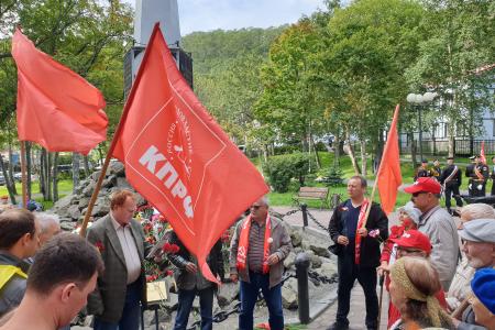 Коммунисты Камчатского края почтили память участников Курильского десанта