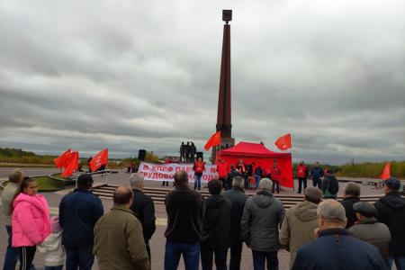 Митинг в Нефтеюганске. Требование отставки главы города Дегтярёва