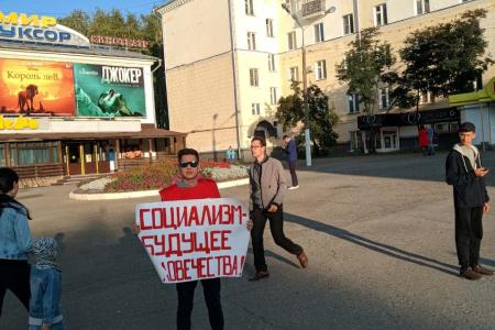 Чувашия за честные выборы!