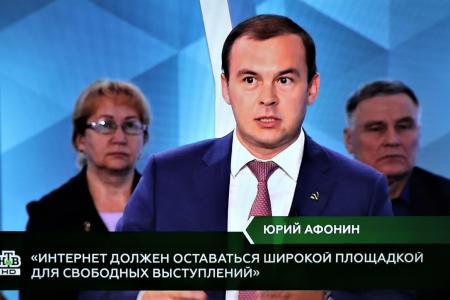 Юрий Афонин в эфире НТВ: Не хотите «цветных» революций – не создавайте для них социальную базу!