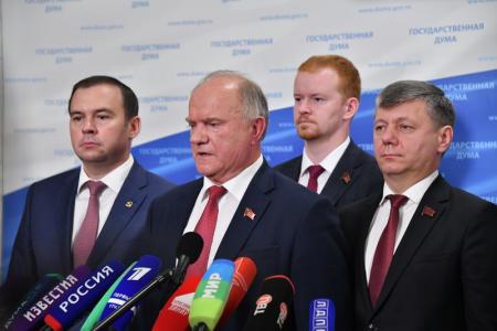 Г.А. Зюганов: «Согласованные действия государственно-патриотических сил остановят этот разрушительный процесс» 
