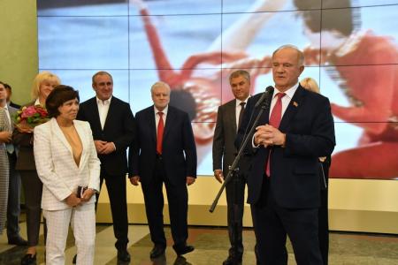 Г.А. Зюганов выступил на открывшейся в Госдуме выставке «Ирина Роднина. Непобедимая»