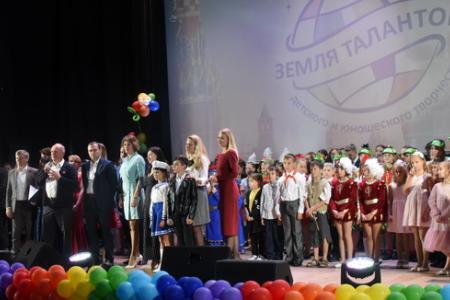 «Вы все здесь победители!» Г.А. Зюганов поздравил участников Всероссийского конкурса детского и юношеского творчества «Земля талантов»