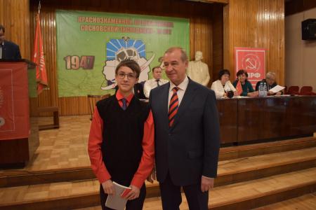 «Губернаторская кампания уже началась». В Иркутске состоялся III-й этап 51-й областной конференции КПРФ