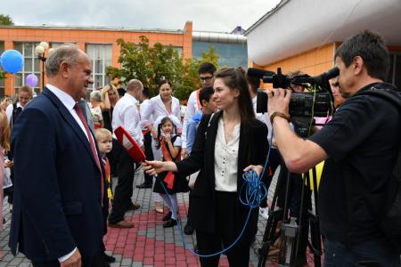 Г.А. Зюганов принял участие в торжественных мероприятиях, посвященных Дню Знаний, в Совхозе имени Ленина
