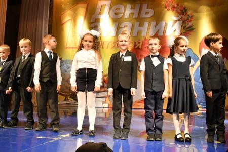 Г.А. Зюганов принял участие в торжественных мероприятиях, посвященных Дню Знаний, в Совхозе имени Ленина