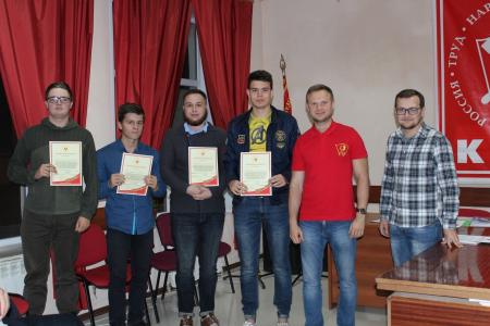 Комсомольский актив Белгородской области встретился с первым секретарем ЦК ЛКСМ РФ В. Исаковым