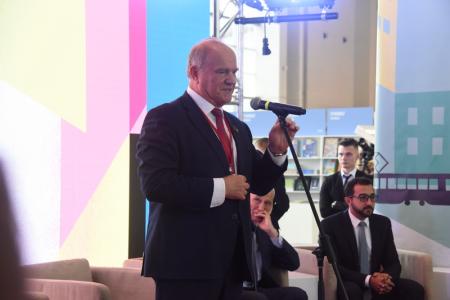 Г.А. Зюганов выступил на открытии книжной ярмарки в Москве